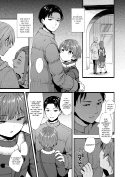 Page 3 of Ore no Musume