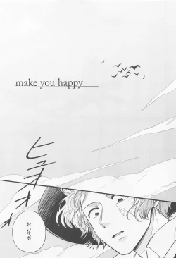 Page 6 of make you happy!
