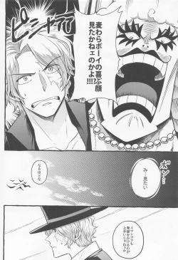 Page 9 of make you happy!