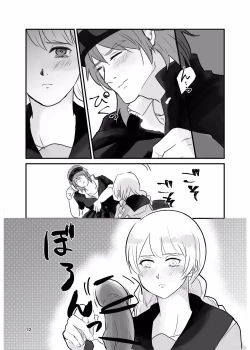 Page 11 of Ichiya Kagiri no Yakisoba Pan