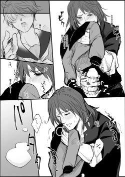 Page 36 of Ichiya Kagiri no Yakisoba Pan