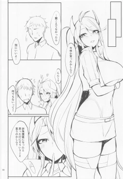 Page 15 of Mag besser als er