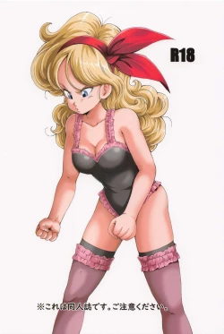 Page 42 of Episode of Lunch 1