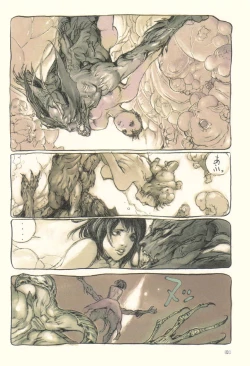 Page 10 of katsuya terada-neo devilman