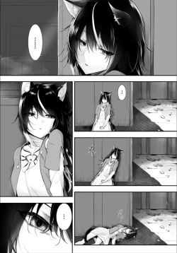 Page 5 of Orokamono wa Nekomimi Dorei ni Izon suru15