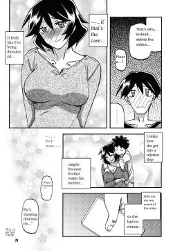 Page 20 of Akebi no Mi - Fumiko CONTINUATION