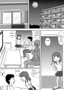 Page 3 of Imouto no Onanie o Tetsudau Ani Sore o Mimamoru Haha | A mother who watches her son finger his little sister