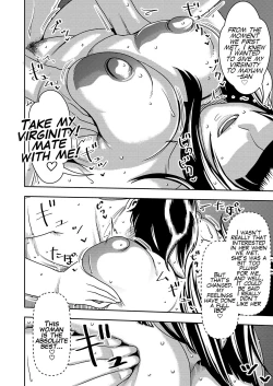 Page 21 of Konkatsu Onee-san no Kobi Kobi Kyuuai Sex