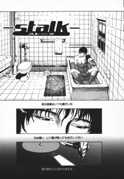 Page 157 of INOU-HOU