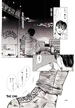 Page 132 of Girl Friend Songs