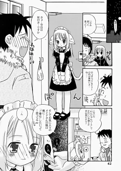 Page 43 of The Hard Core