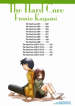 Page 7 of The Hard Core