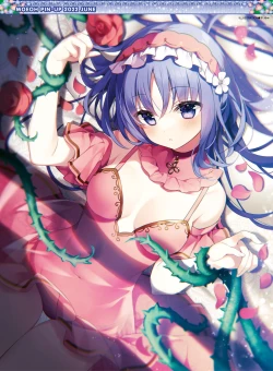 Page 2 of Dengeki Moeoh 2022-06