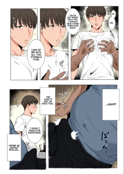 Page 8 of Himitsu ni Otsu