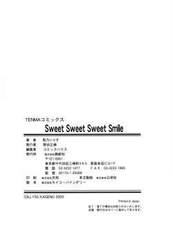 Page 178 of Sweet Sweet Sweet Smile