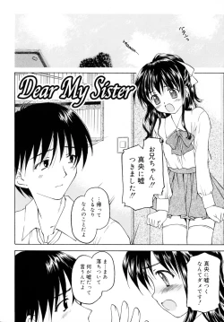 Page 96 of Sweet Sweet Sweet Smile