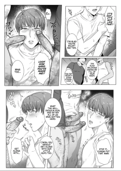 Page 13 of Himitsu ni Otsu