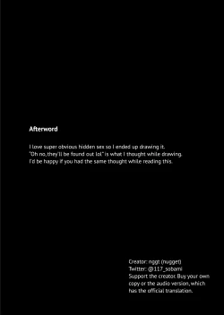 Page 41 of Himitsu ni Otsu