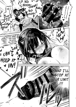 Page 17 of Senpai to Genkai made Sundome Ijiwaru Ecchi