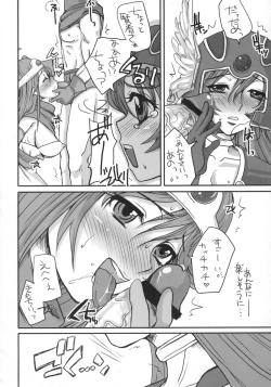 Page 7 of God bless you!