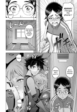 Page 10 of Futomomo ÷ ShittoLove Love