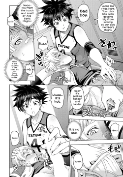 Page 6 of Futomomo ÷ ShittoLove Love