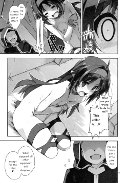 Page 4 of Yuuki Ijiri 3