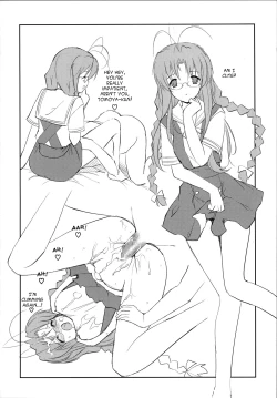 Page 13 of Sanaesan’s Cream Bread