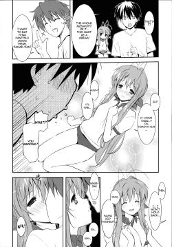 Page 3 of Sanaesan’s Cream Bread