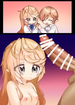 Page 16 of Nanimo Shiranai Muchi Ane o Haramasete Ore no Yome ni Suru Hanashi