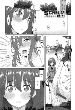 Page 86 of Zenkai Roshutsu Shoujo07