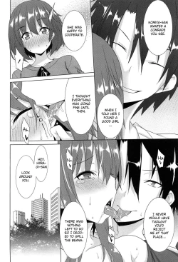 Page 93 of Zenkai Roshutsu Shoujo07