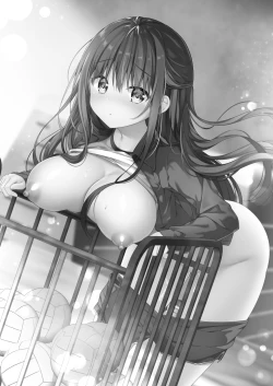 Page 3 of Sensei, Kore wa Futari dake no Himitsu desu yo