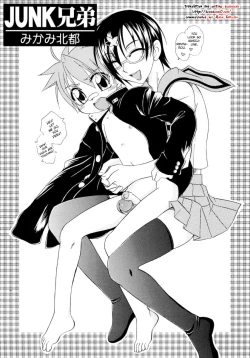 Page 21 of JUNK Kyoudai | Junk Siblings