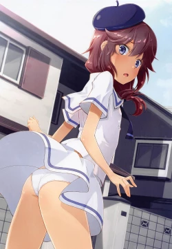 Page 14 of Machikado Mazoku Mazoku no Yoake