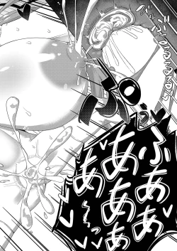 Page 149 of COMIC Reboot Vol. 35