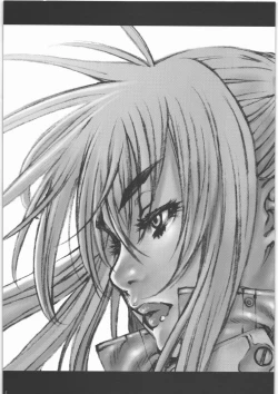 Page 4 of GUN.T.RED I