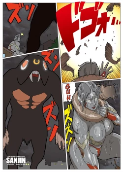 Page 19 of Mousou Tokusatsu Series: Ultra Madam 2