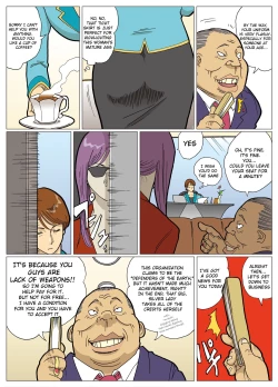 Page 7 of Mousou Tokusatsu Series: Ultra Madam 2