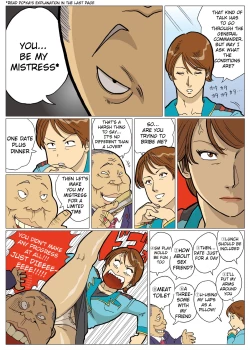 Page 8 of Mousou Tokusatsu Series: Ultra Madam 2