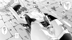 Page 70 of Kunoichin