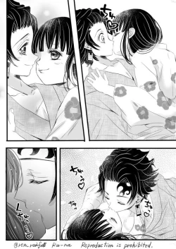 Page 4 of Night story of two newlyweds