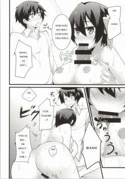 Page 31 of Rakushiyo!