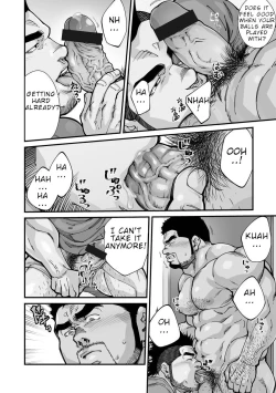 Page 104 of Douga Haishin