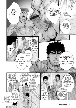 Page 75 of Douga Haishin