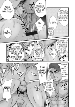 Page 88 of Douga Haishin