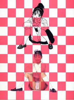 Page 16 of U-Jin x Garo Bishojo Gakuen