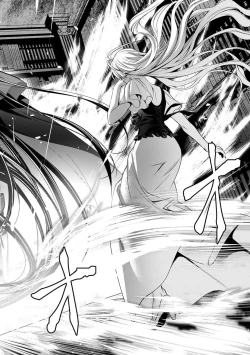 Page 3 of Cinderella ni wa Narimasen! Mob Chara Hime wa Midara na Akuma ni Miirarete 1-2