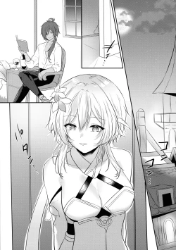 Page 4 of Yorufuchi ni Himeru