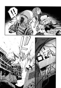 Page 10 of Busou Joshi Kanzen Haiboku